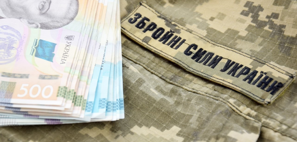 Благодійний аукціон в рамках конференції «Ягідно-овочевий бізнес: технології та інновації»